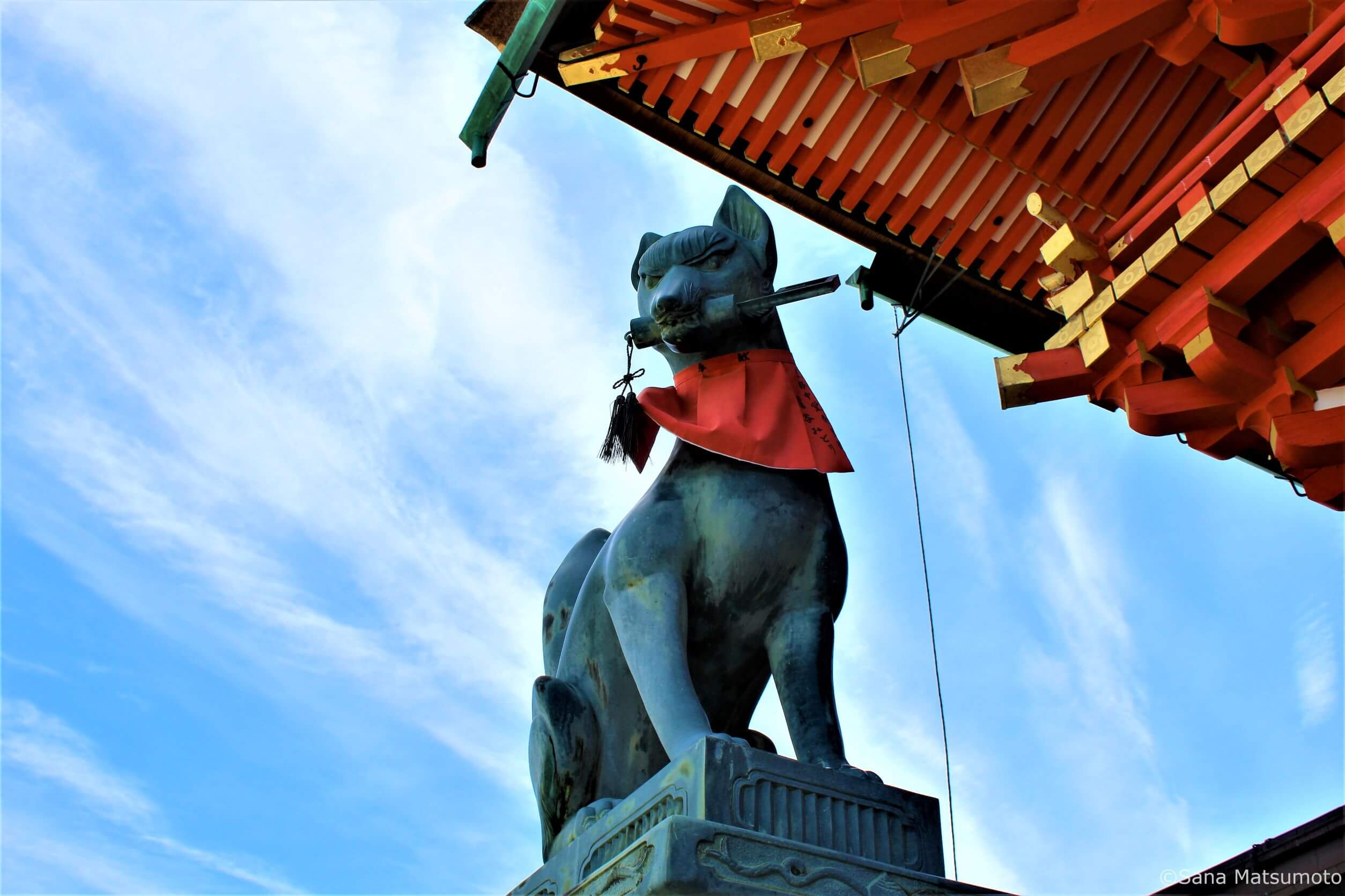 Fox Statue Kyoto
