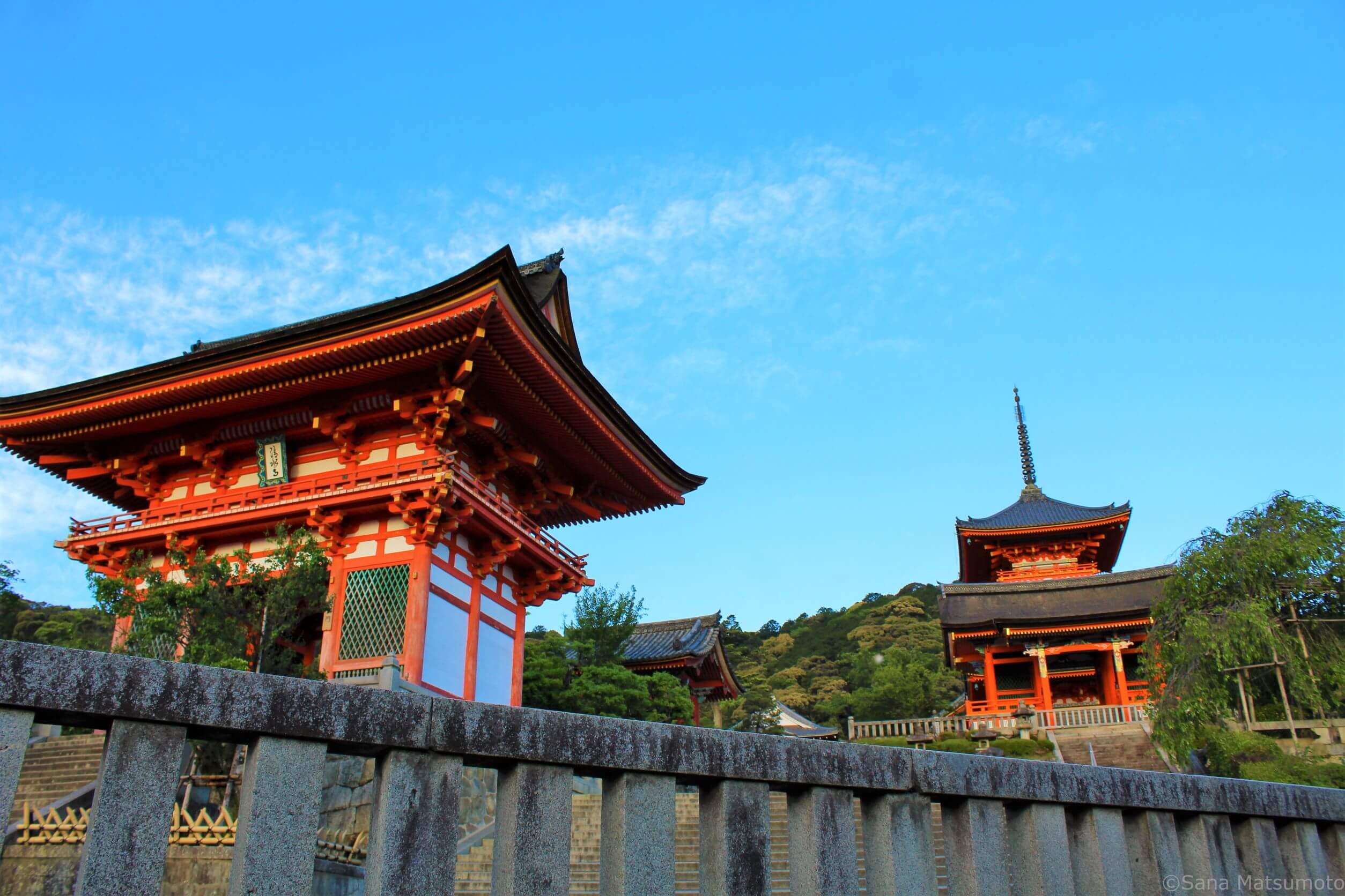 Kyoto Temple